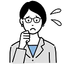 考え込んでいる人物