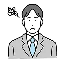 学習効果が分からず困っている人物
